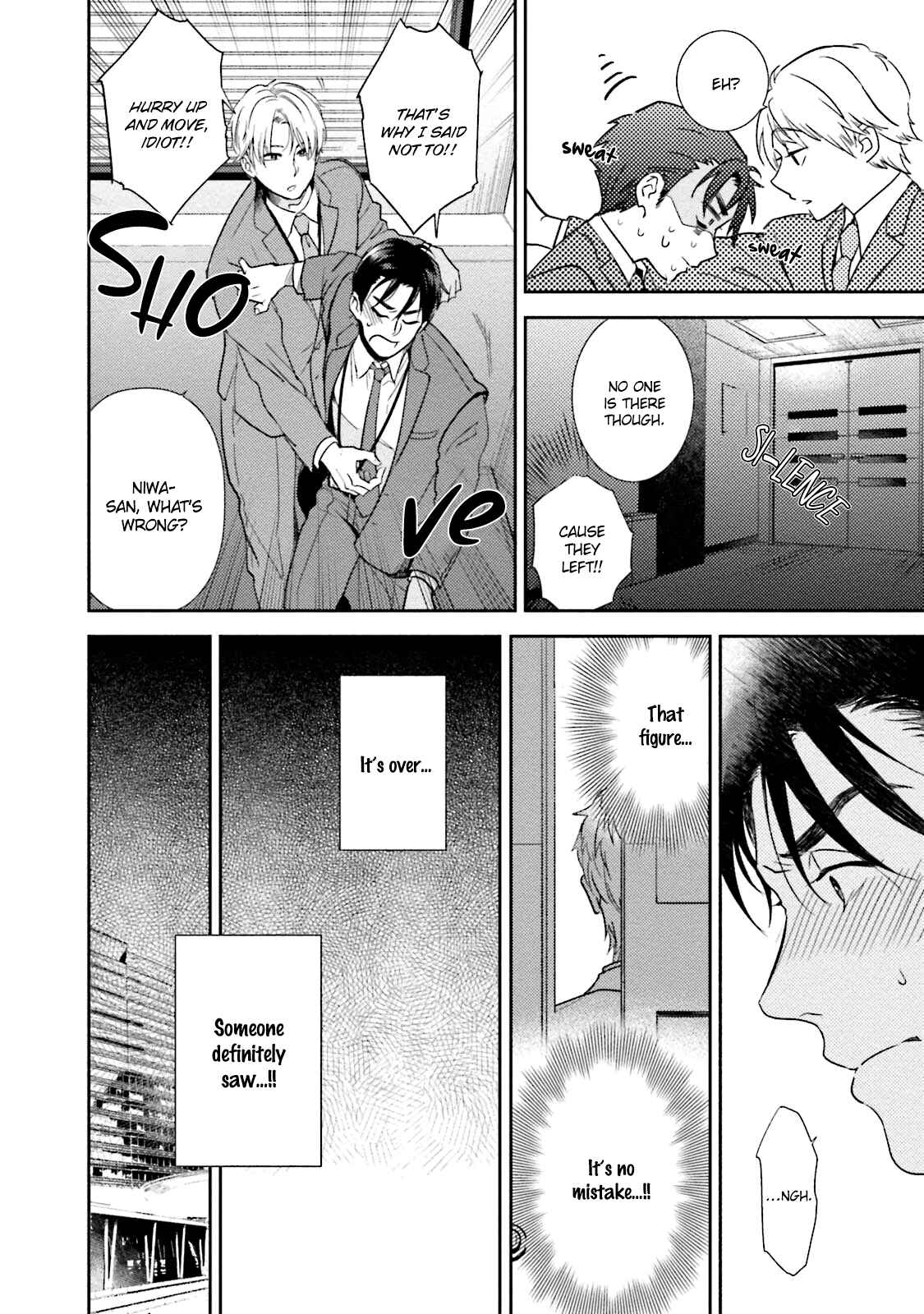 Page 14 Chapter 2 Shachiku Senpai wa Yutori Kouhai ni Sakaraenai