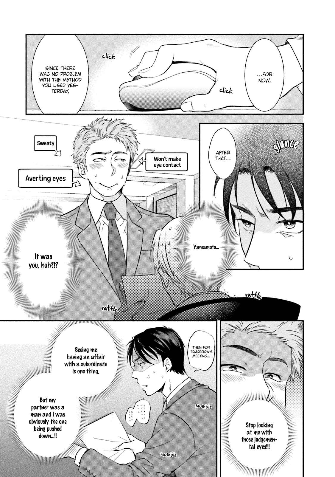 Page 15 Chapter 2 Shachiku Senpai wa Yutori Kouhai ni Sakaraenai