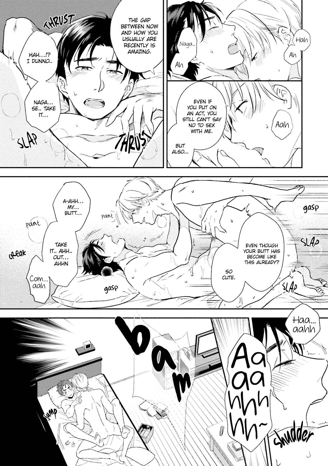Page 6 Chapter 2 Shachiku Senpai wa Yutori Kouhai ni Sakaraenai
