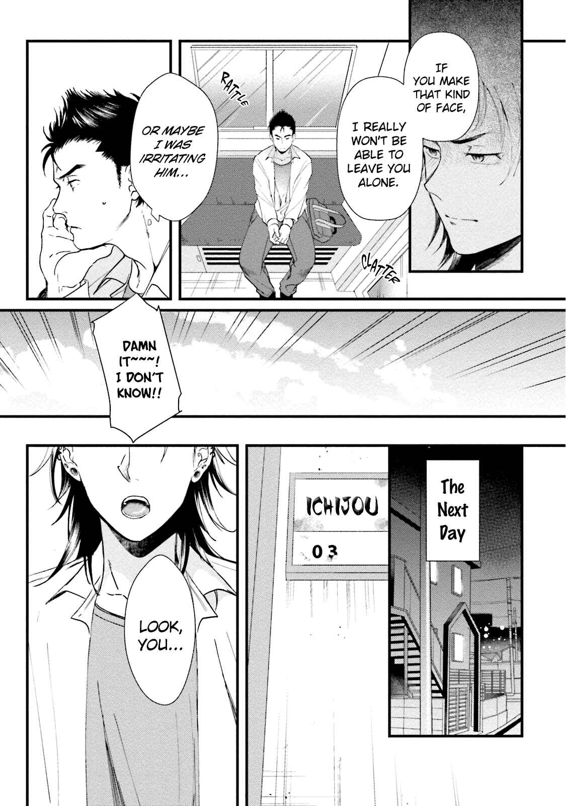 Page 13 Chapter 6 Shachiku Senpai wa Yutori Kouhai ni Sakaraenai