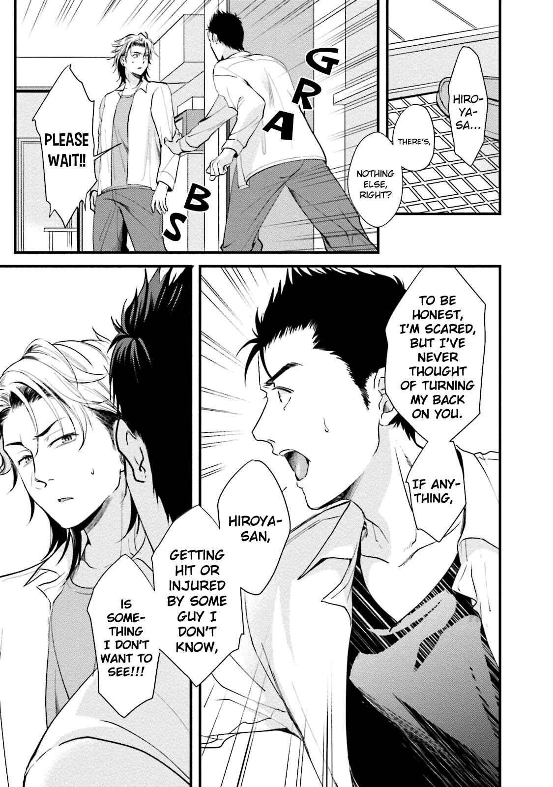 Page 19 Chapter 6 Shachiku Senpai wa Yutori Kouhai ni Sakaraenai
