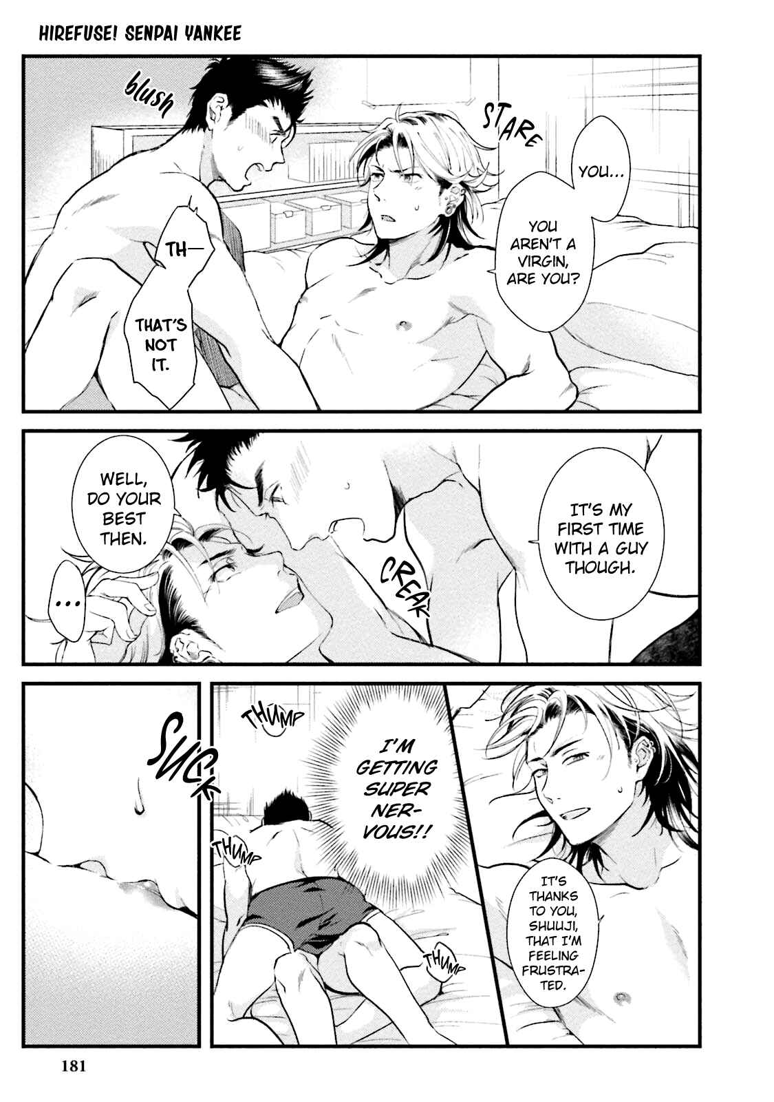 Page 21 Chapter 6 Shachiku Senpai wa Yutori Kouhai ni Sakaraenai