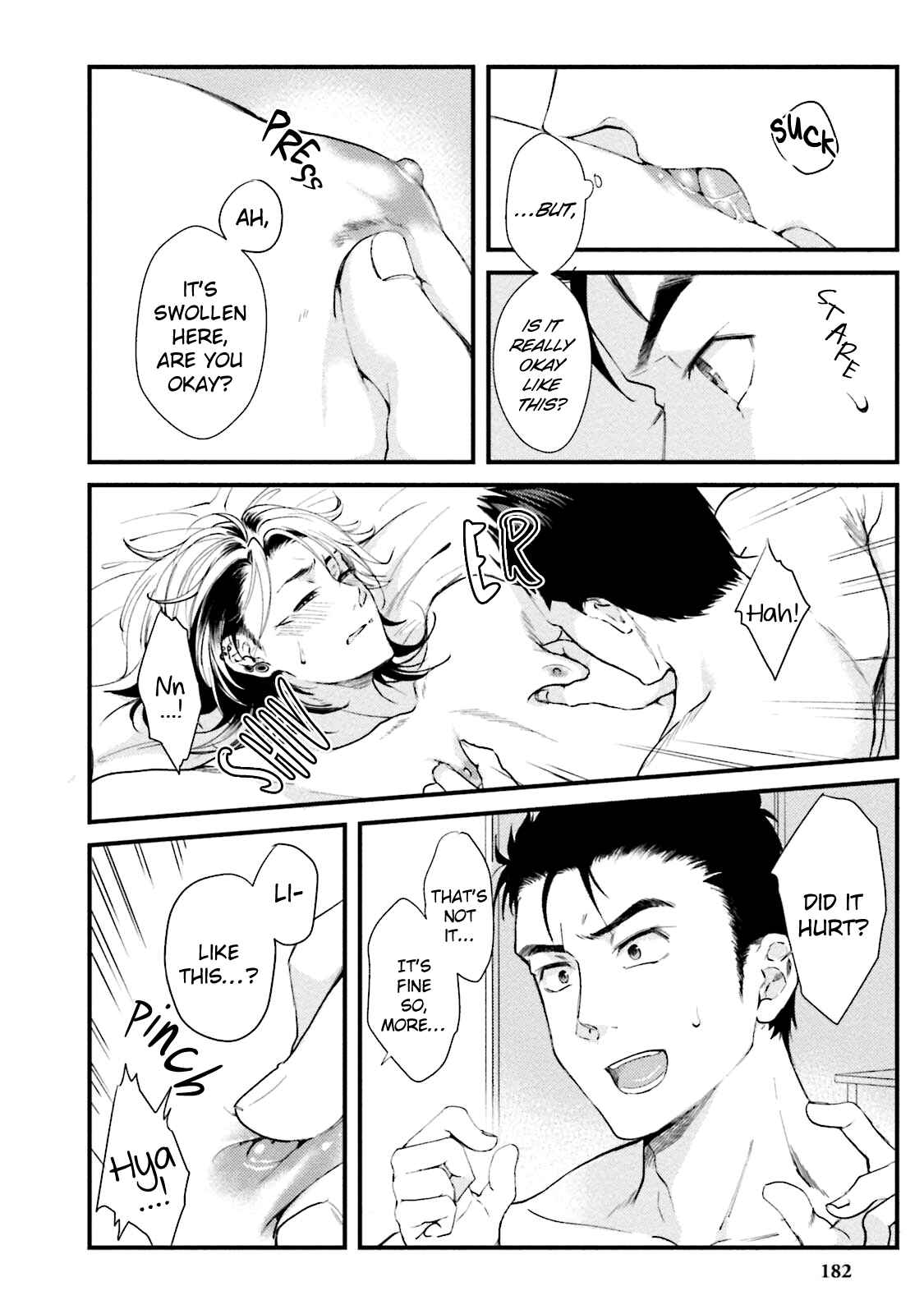 Page 22 Chapter 6 Shachiku Senpai wa Yutori Kouhai ni Sakaraenai