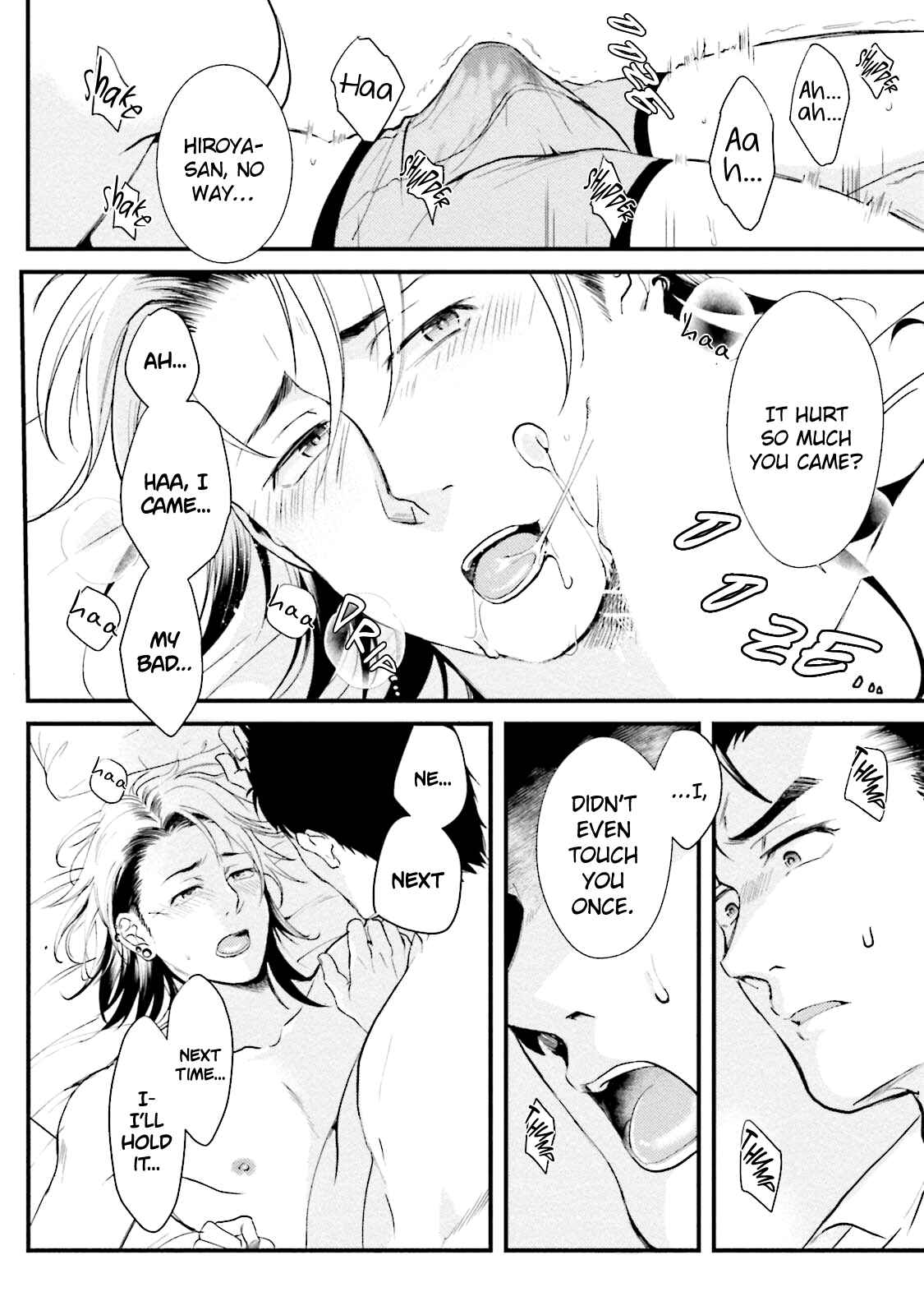 Page 26 Chapter 6 Shachiku Senpai wa Yutori Kouhai ni Sakaraenai