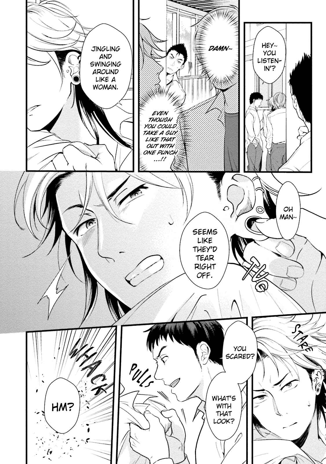 Page 6 Chapter 6 Shachiku Senpai wa Yutori Kouhai ni Sakaraenai