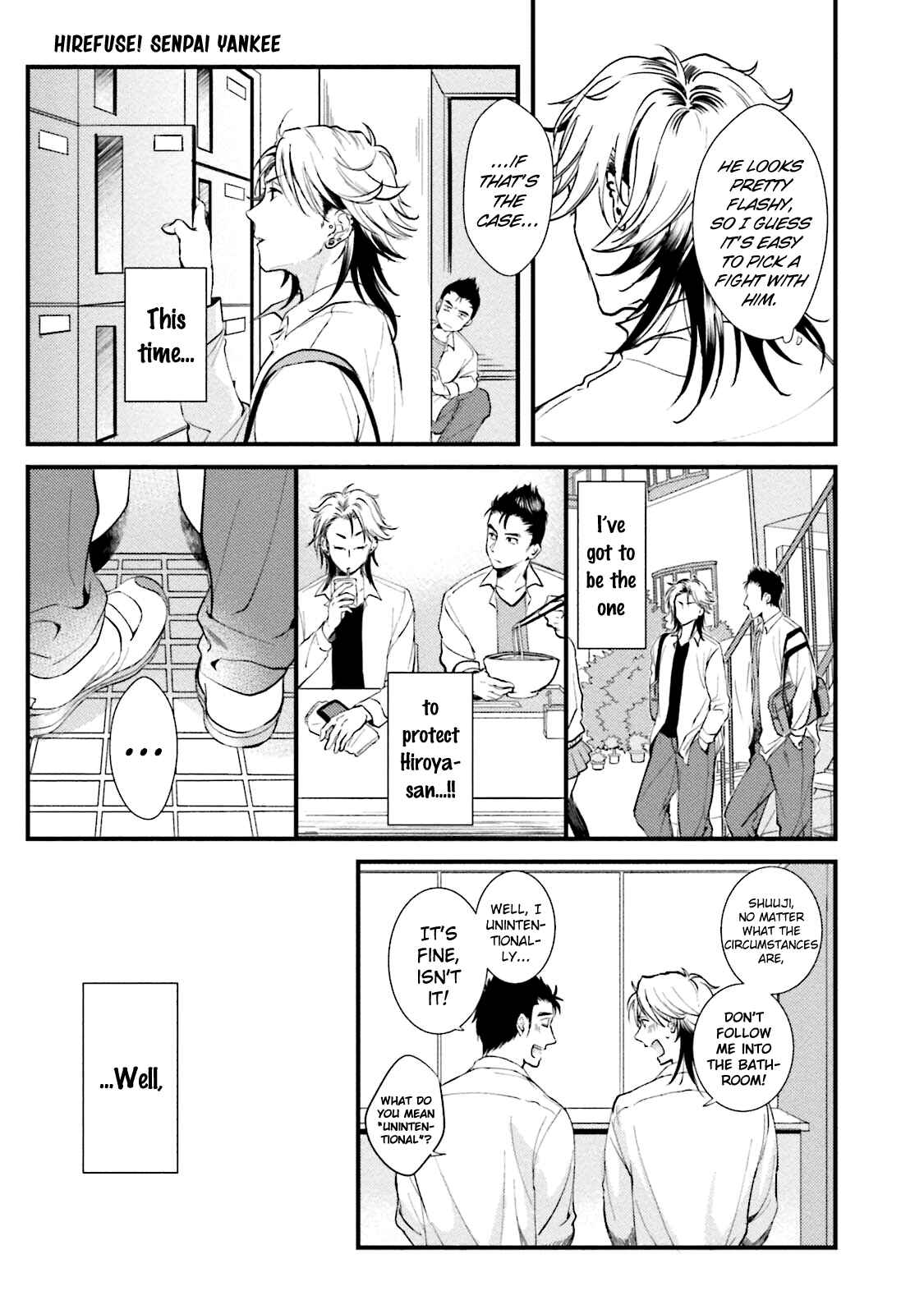 Page 9 Chapter 6 Shachiku Senpai wa Yutori Kouhai ni Sakaraenai