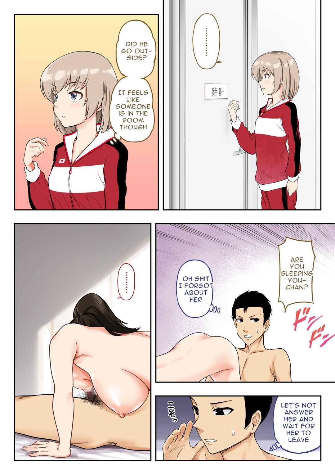 Page 21 Chapter Unknown_186b Kin Totta no de Sex Kaikin Shimasu