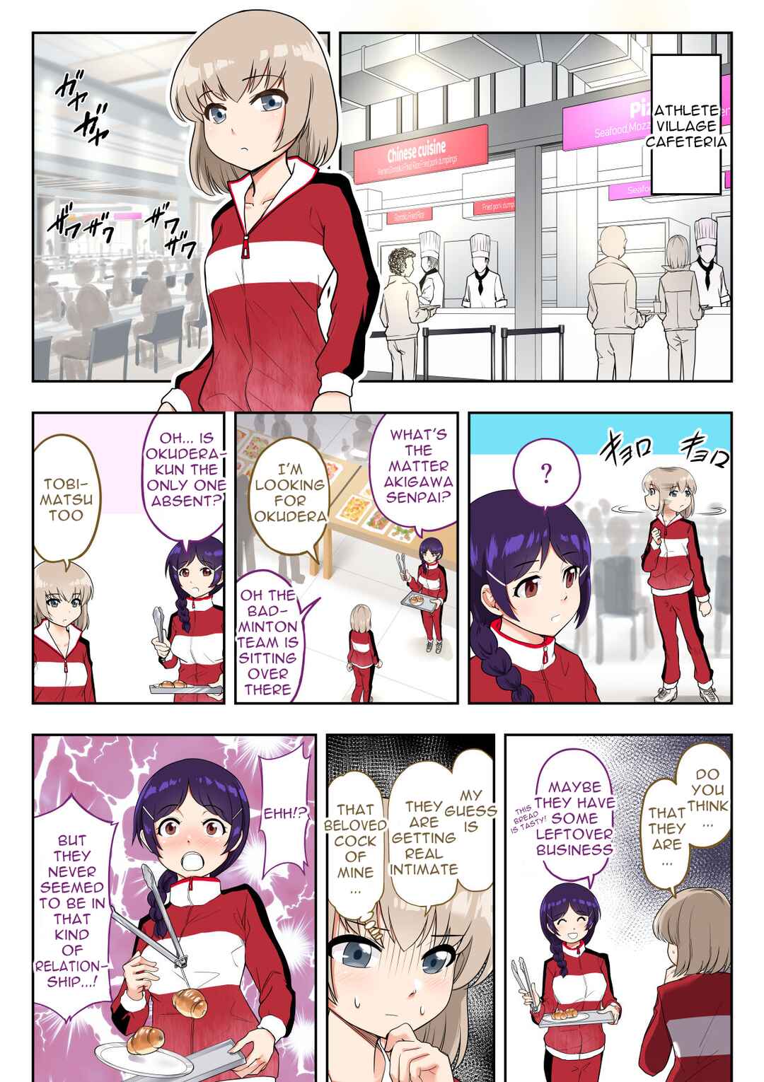 Page 44 Chapter Unknown_186b Kin Totta no de Sex Kaikin Shimasu