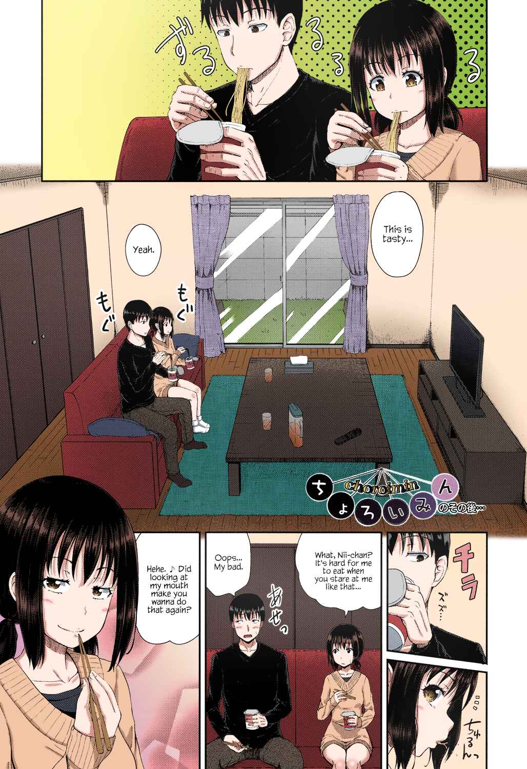 Page 1 Chapter 7 Irrumax (Fan Colored)