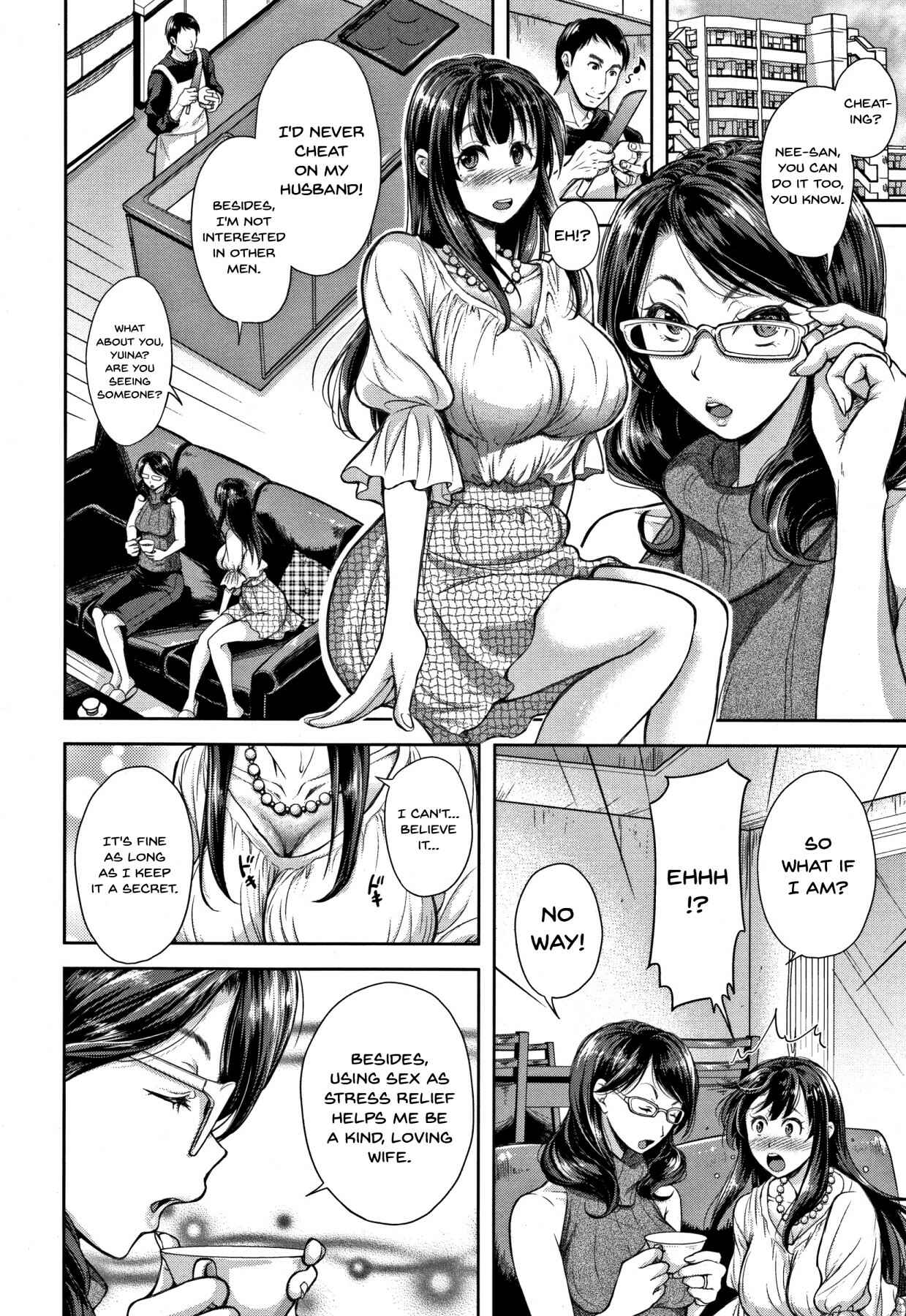 Page 2 Chapter 5 Tsumatorare