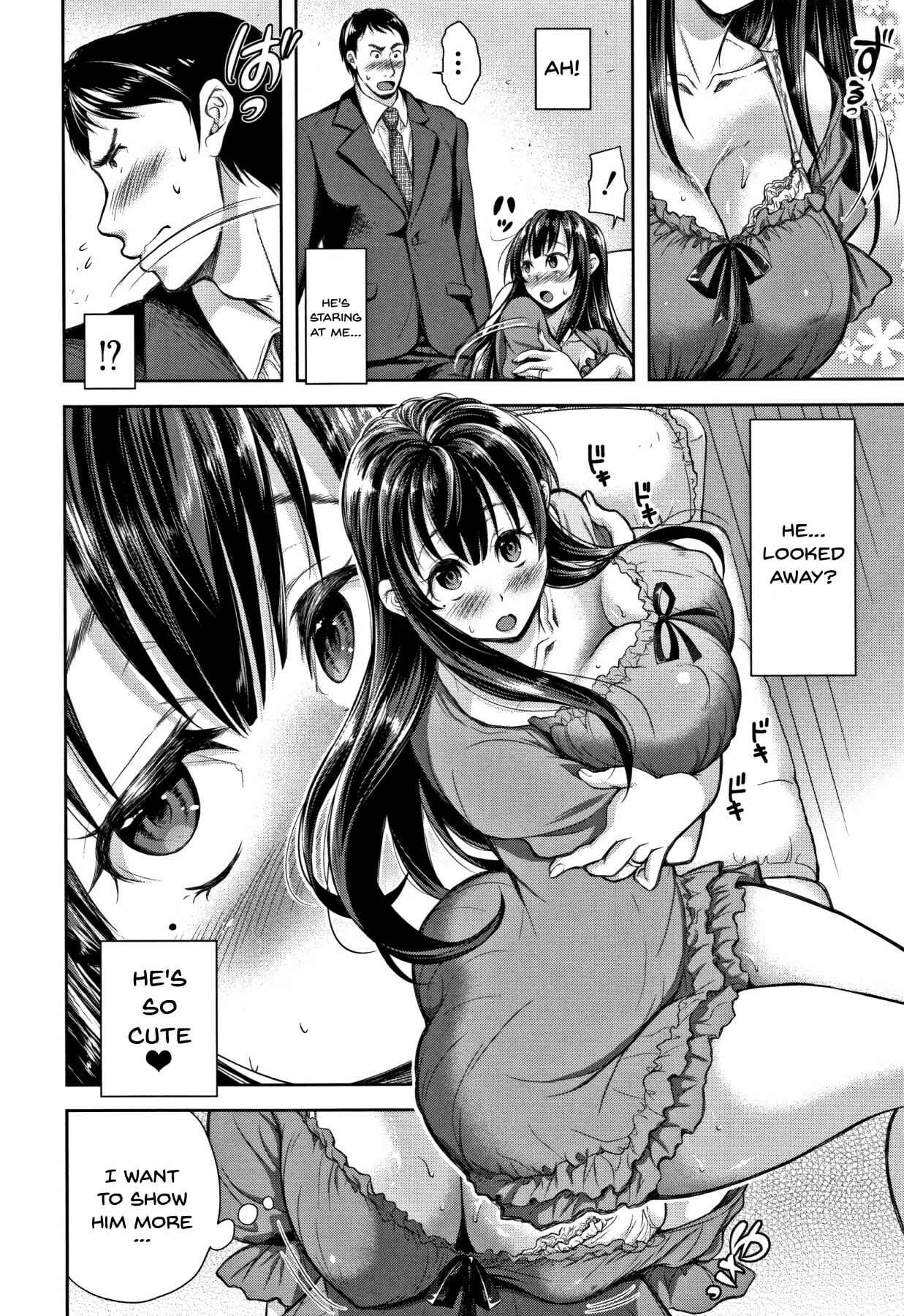 Page 8 Chapter 5 Tsumatorare