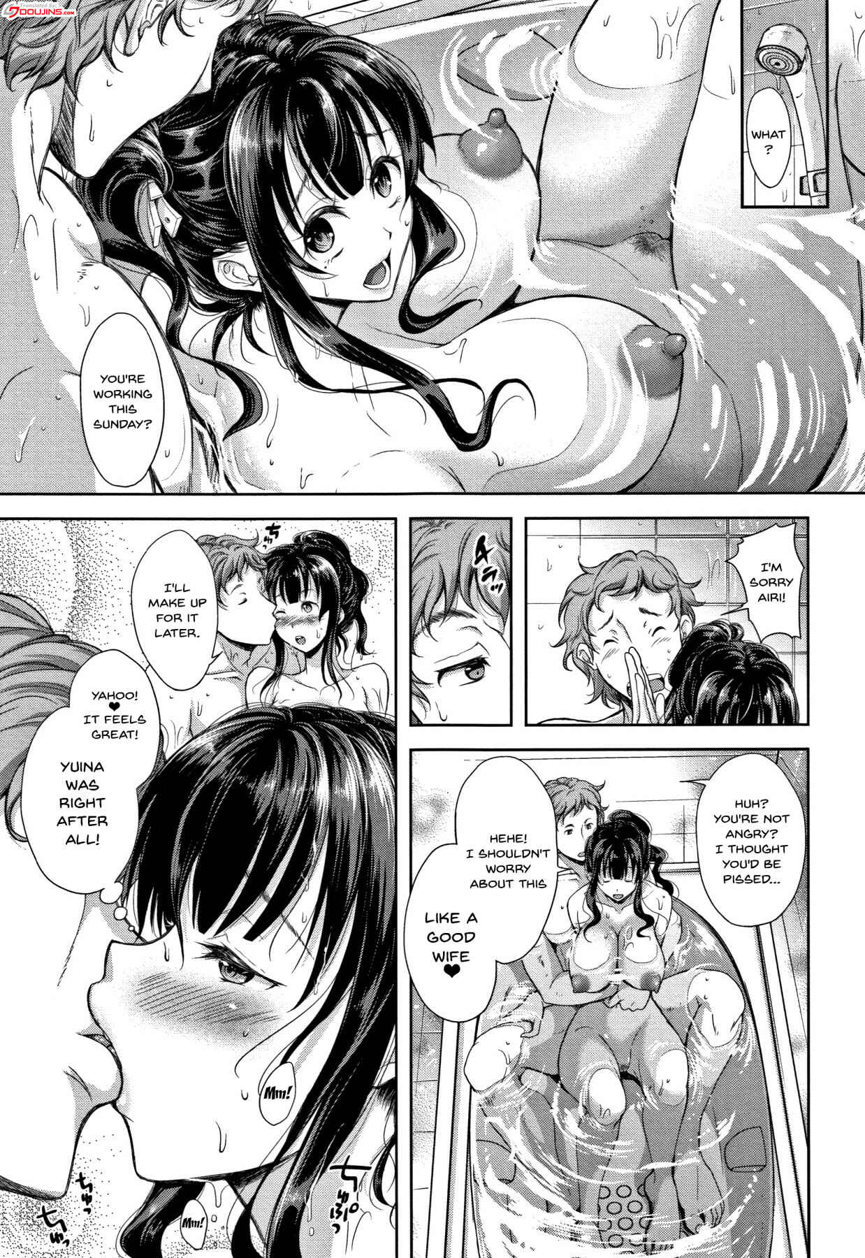Page 1 Chapter 6 Tsumatorare