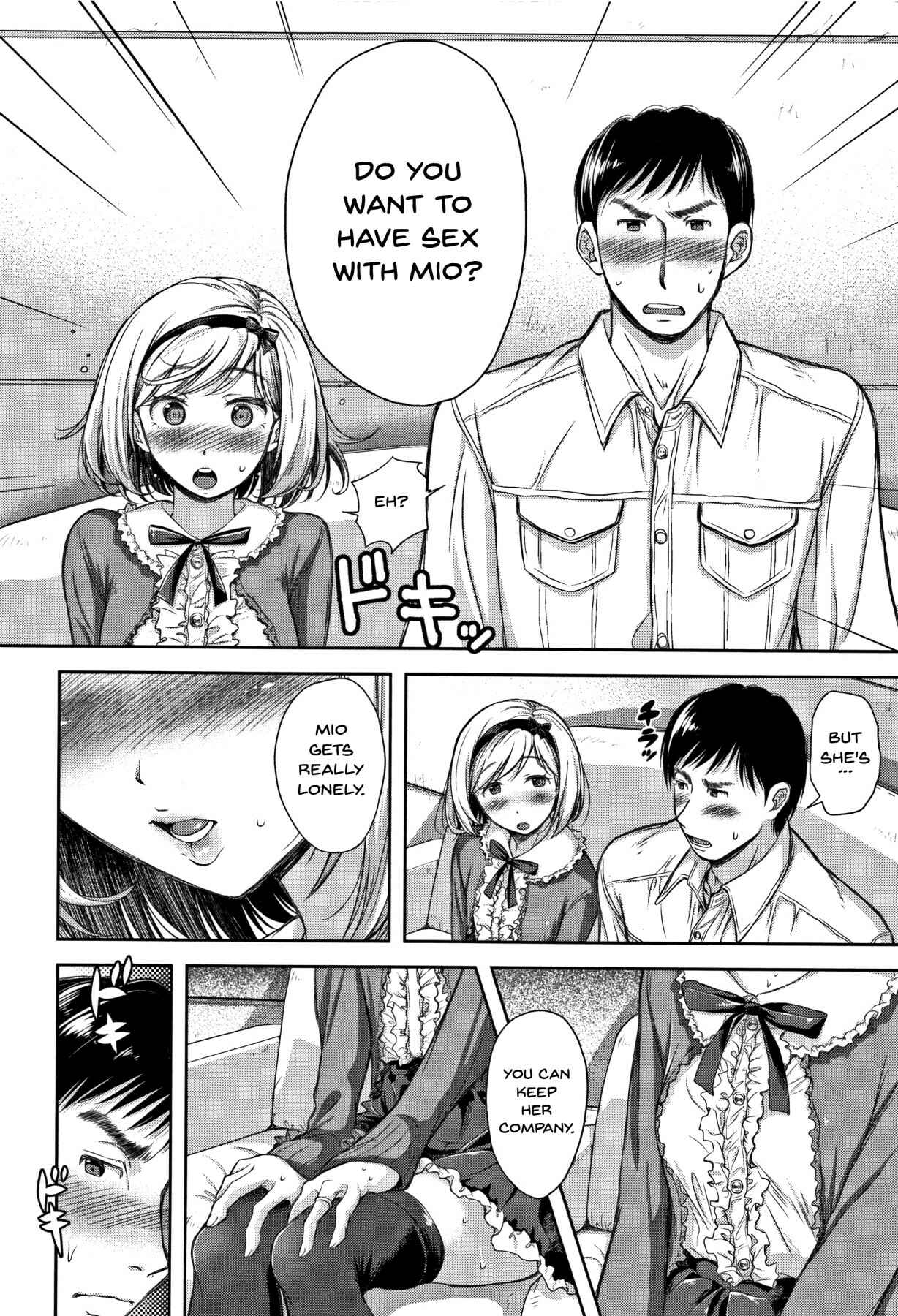 Page 4 Chapter 3 Tsumatorare