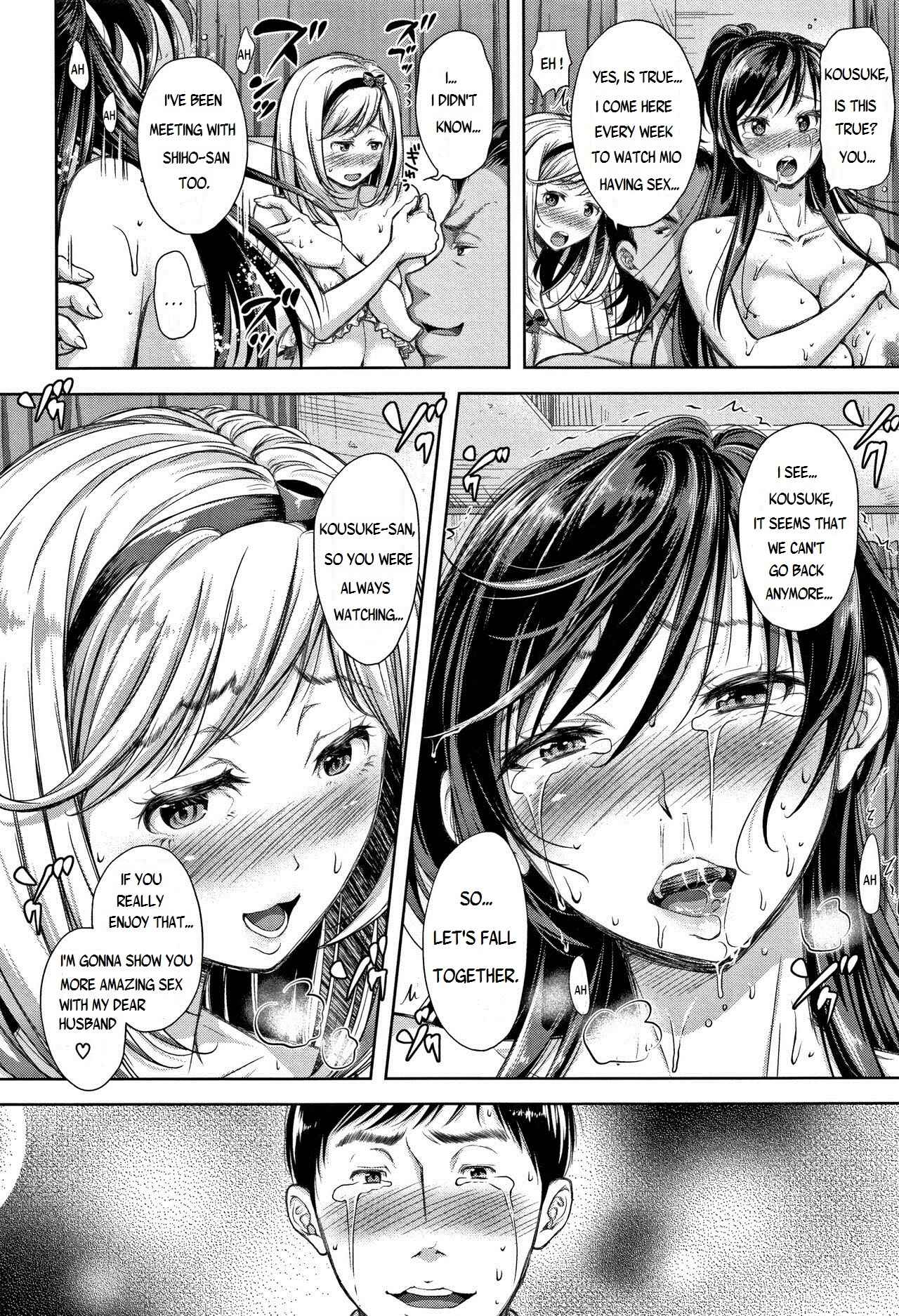 Page 20 Chapter 4 Tsumatorare