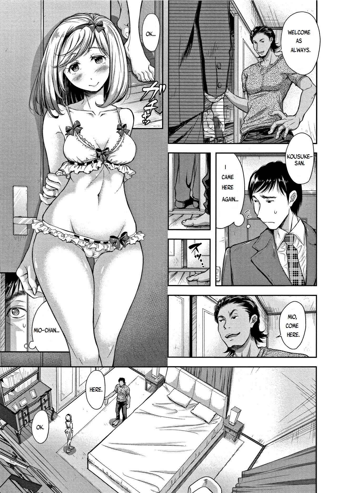 Page 3 Chapter 4 Tsumatorare