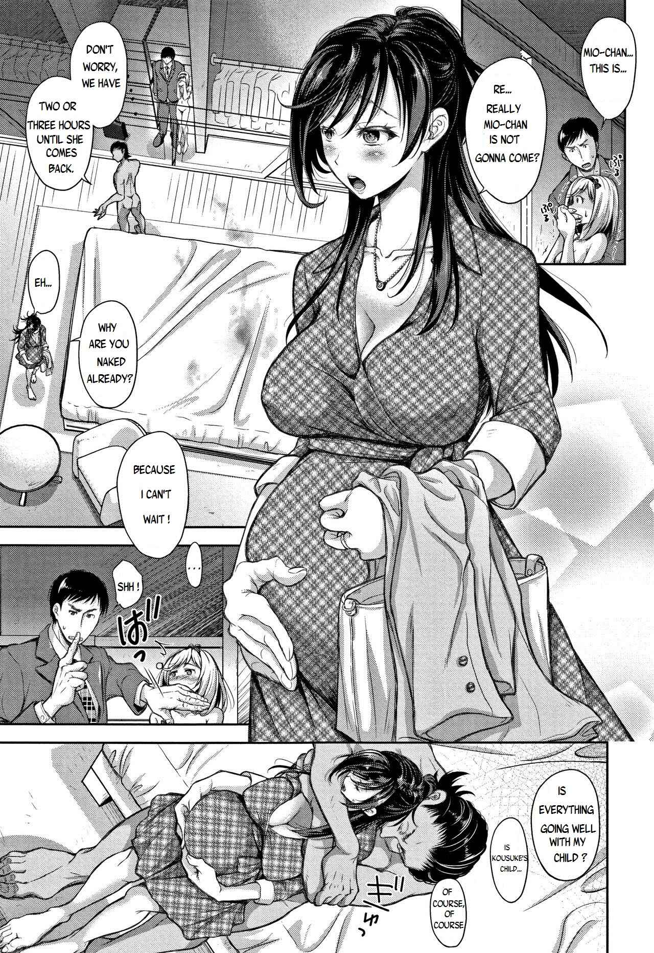Page 9 Chapter 4 Tsumatorare