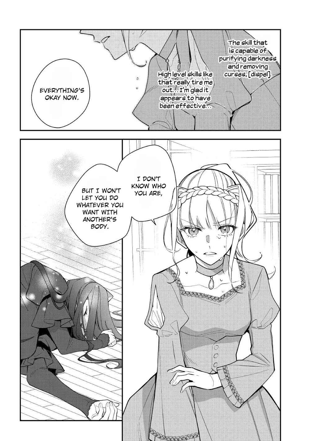 Page 14 Chapter 14 Moto Juui no Reijou wa Konyaku Haki Saremashitaga, Mofumofu-tachi ni Daininkidesu!