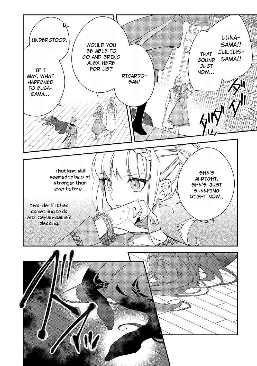 Page 15 Chapter 14 Moto Juui no Reijou wa Konyaku Haki Saremashitaga, Mofumofu-tachi ni Daininkidesu!