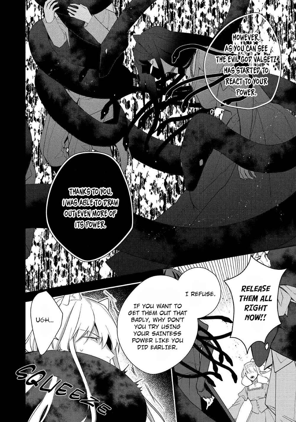 Page 17 Chapter 14 Moto Juui no Reijou wa Konyaku Haki Saremashitaga, Mofumofu-tachi ni Daininkidesu!