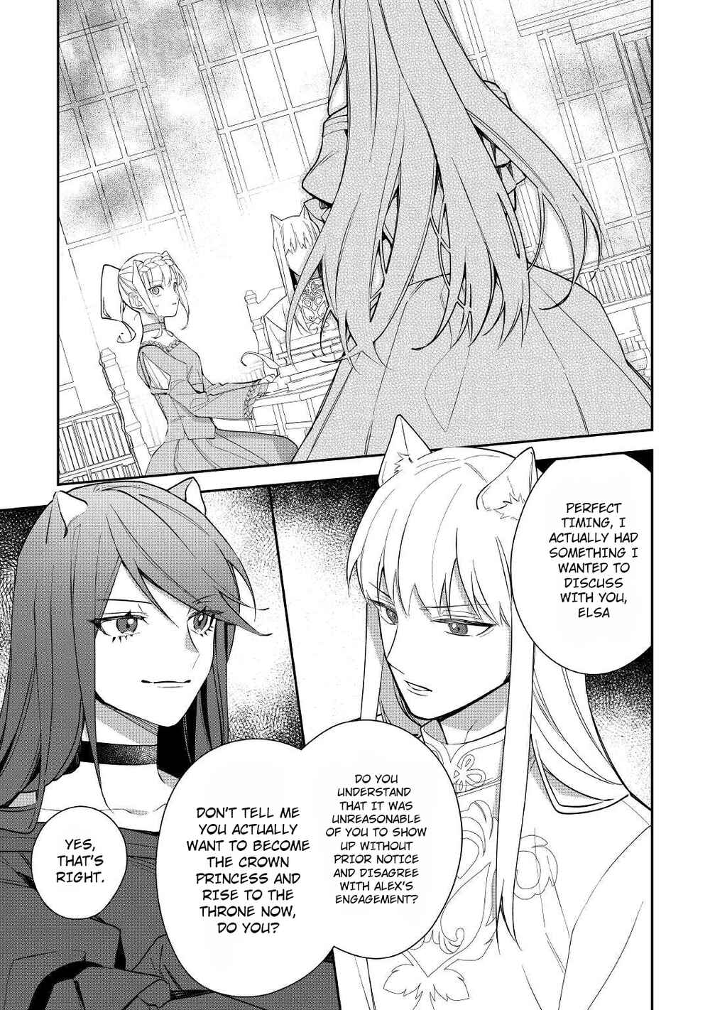 Page 2 Chapter 14 Moto Juui no Reijou wa Konyaku Haki Saremashitaga, Mofumofu-tachi ni Daininkidesu!