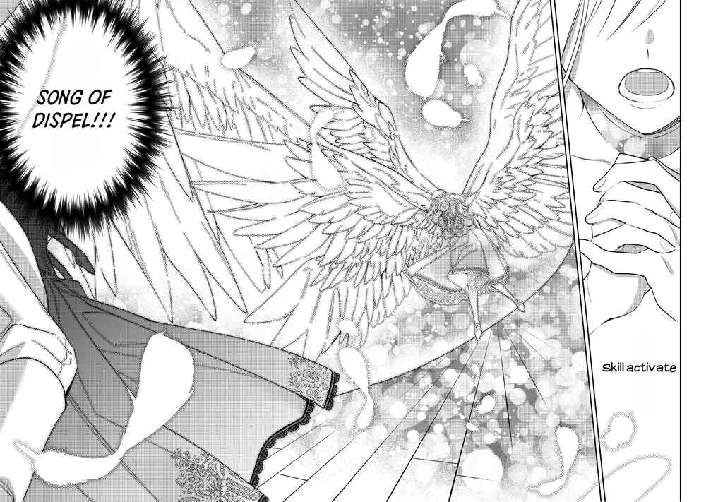 Page 25 Chapter 14 Moto Juui no Reijou wa Konyaku Haki Saremashitaga, Mofumofu-tachi ni Daininkidesu!