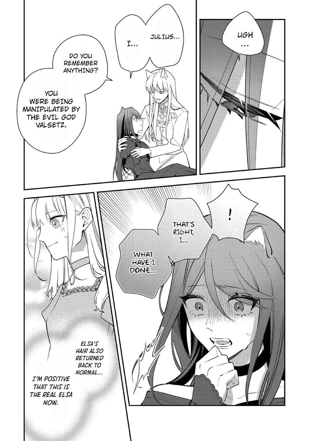 Page 29 Chapter 14 Moto Juui no Reijou wa Konyaku Haki Saremashitaga, Mofumofu-tachi ni Daininkidesu!