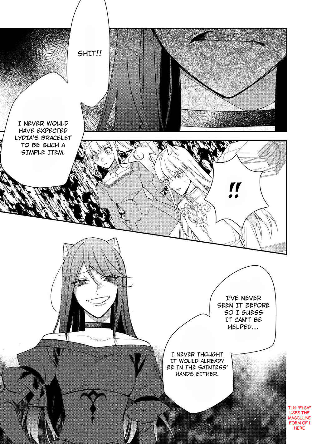 Page 6 Chapter 14 Moto Juui no Reijou wa Konyaku Haki Saremashitaga, Mofumofu-tachi ni Daininkidesu!