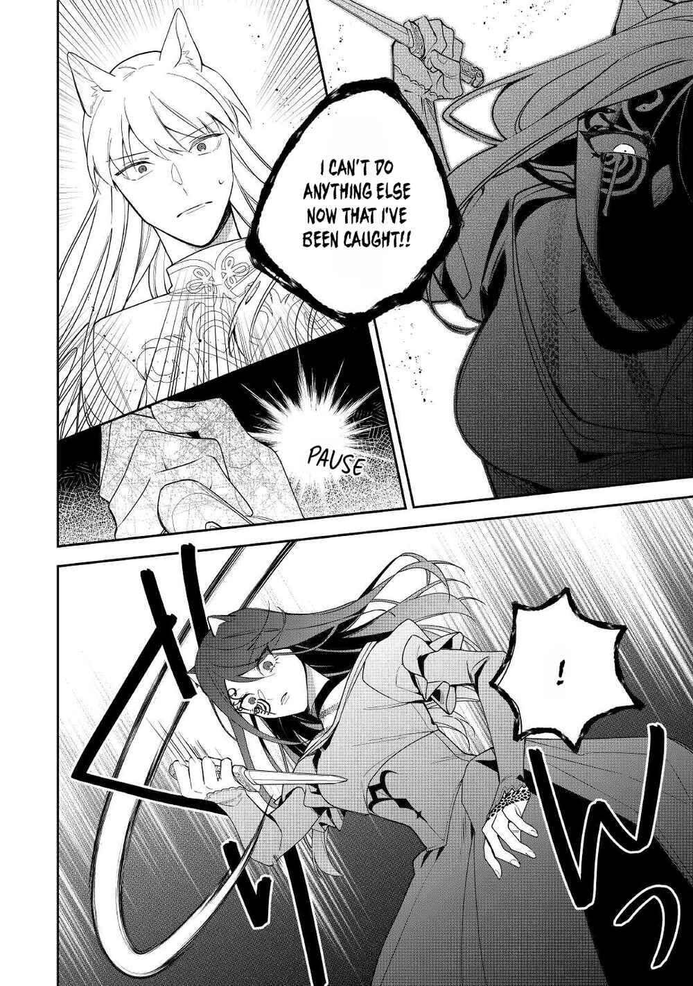 Page 9 Chapter 14 Moto Juui no Reijou wa Konyaku Haki Saremashitaga, Mofumofu-tachi ni Daininkidesu!