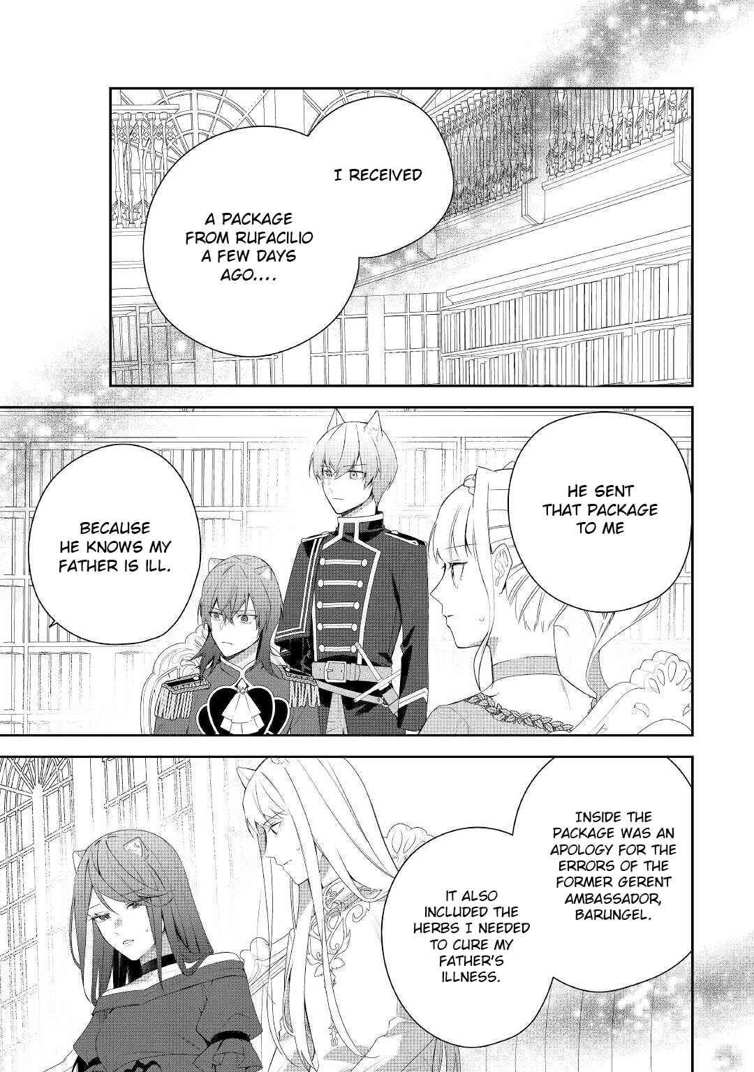 Page 2 Chapter 15 Moto Juui no Reijou wa Konyaku Haki Saremashitaga, Mofumofu-tachi ni Daininkidesu!