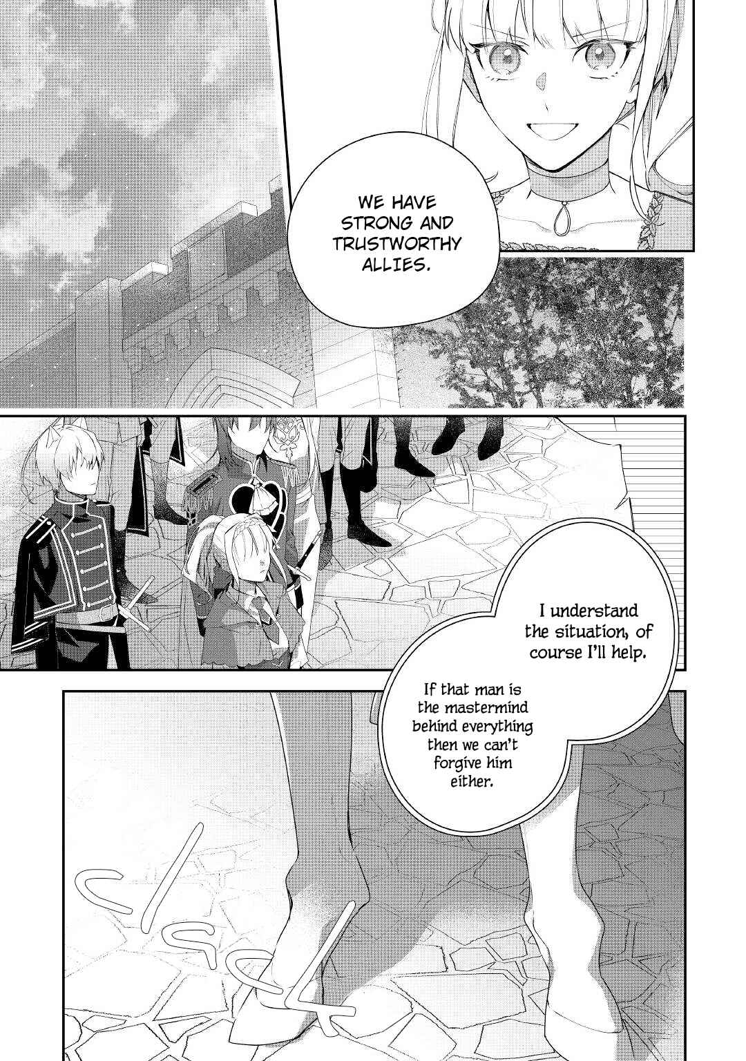 Page 20 Chapter 15 Moto Juui no Reijou wa Konyaku Haki Saremashitaga, Mofumofu-tachi ni Daininkidesu!