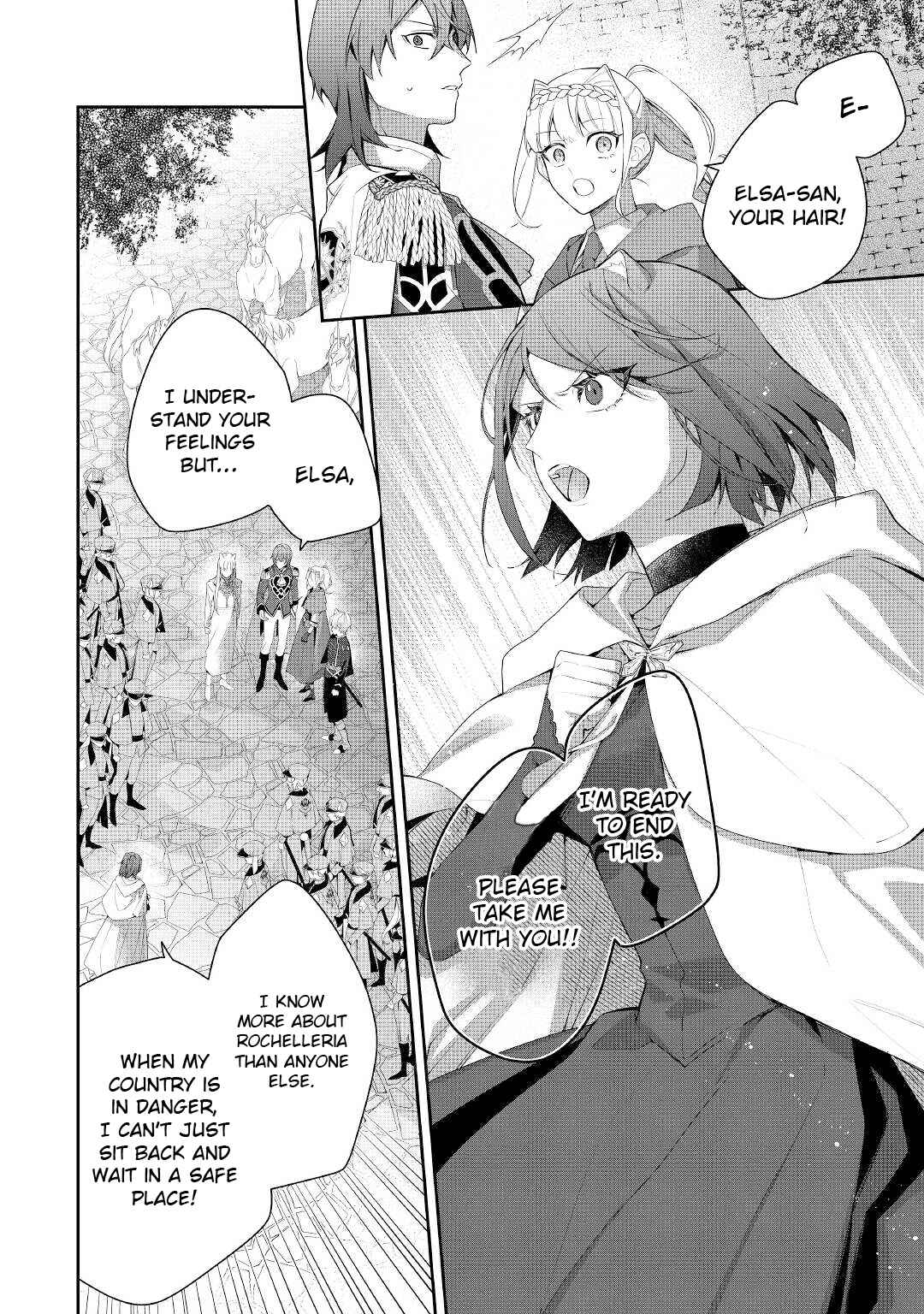 Page 23 Chapter 15 Moto Juui no Reijou wa Konyaku Haki Saremashitaga, Mofumofu-tachi ni Daininkidesu!