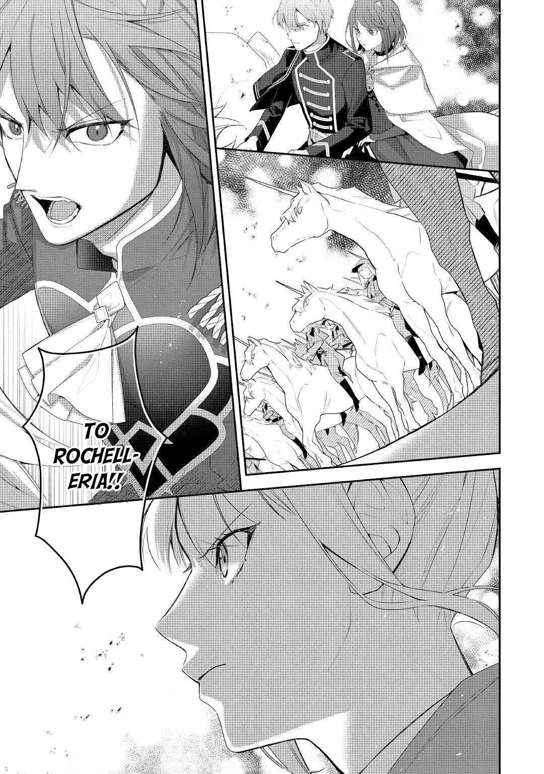 Page 30 Chapter 15 Moto Juui no Reijou wa Konyaku Haki Saremashitaga, Mofumofu-tachi ni Daininkidesu!