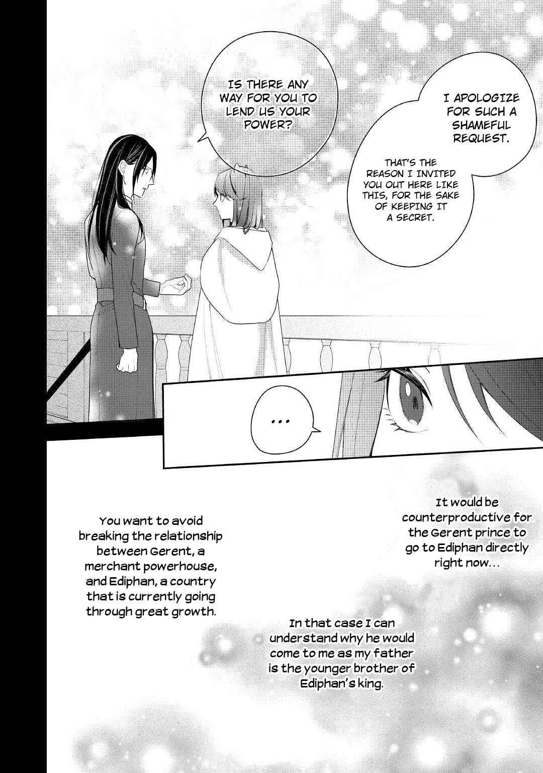Page 7 Chapter 15 Moto Juui no Reijou wa Konyaku Haki Saremashitaga, Mofumofu-tachi ni Daininkidesu!