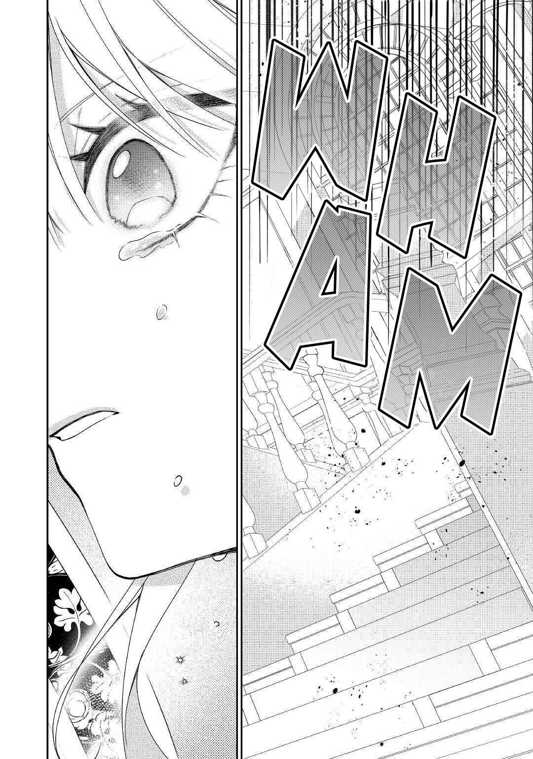 Page 24 Chapter 11 Moto Juui no Reijou wa Konyaku Haki Saremashitaga, Mofumofu-tachi ni Daininkidesu!