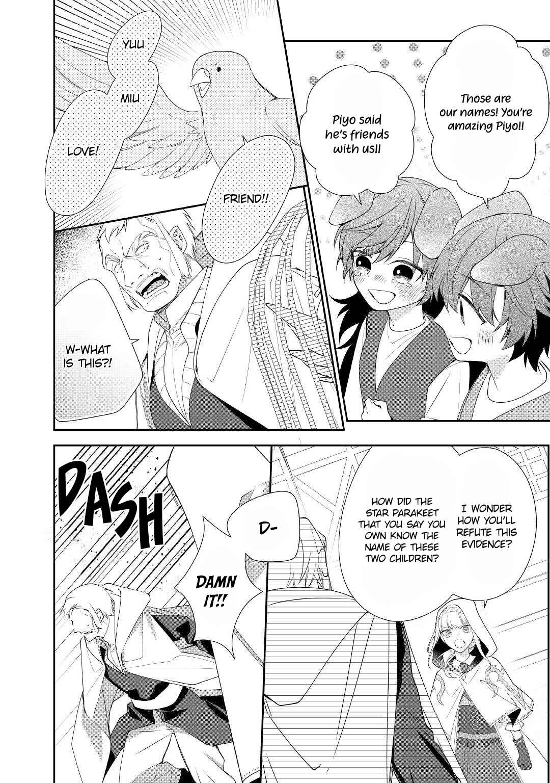 Page 11 Chapter 9 Moto Juui no Reijou wa Konyaku Haki Saremashitaga, Mofumofu-tachi ni Daininkidesu!