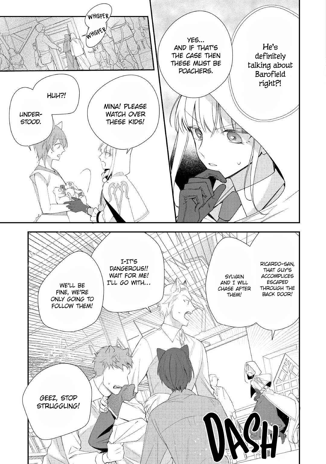Page 14 Chapter 9 Moto Juui no Reijou wa Konyaku Haki Saremashitaga, Mofumofu-tachi ni Daininkidesu!