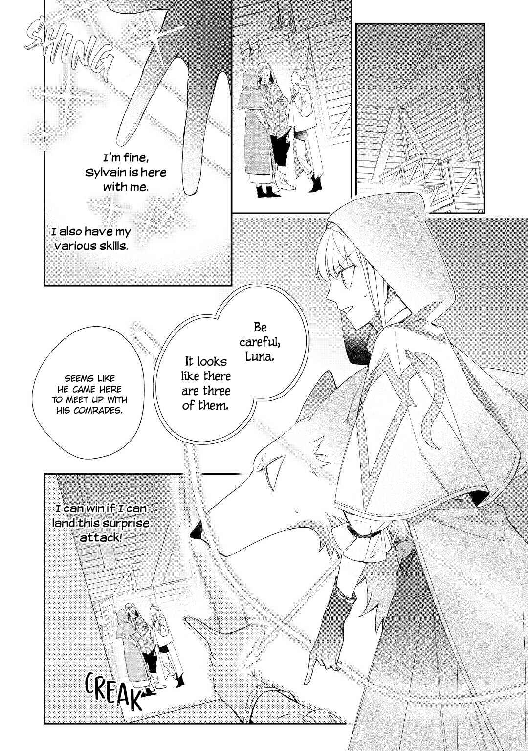 Page 17 Chapter 9 Moto Juui no Reijou wa Konyaku Haki Saremashitaga, Mofumofu-tachi ni Daininkidesu!