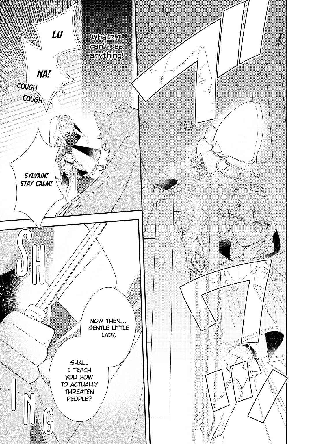 Page 20 Chapter 9 Moto Juui no Reijou wa Konyaku Haki Saremashitaga, Mofumofu-tachi ni Daininkidesu!