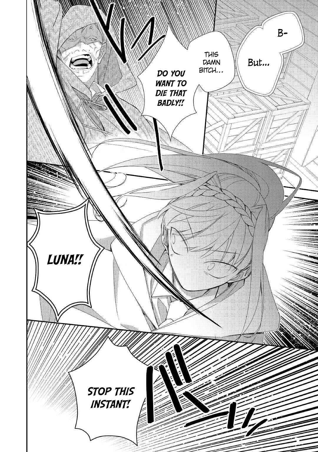 Page 23 Chapter 9 Moto Juui no Reijou wa Konyaku Haki Saremashitaga, Mofumofu-tachi ni Daininkidesu!