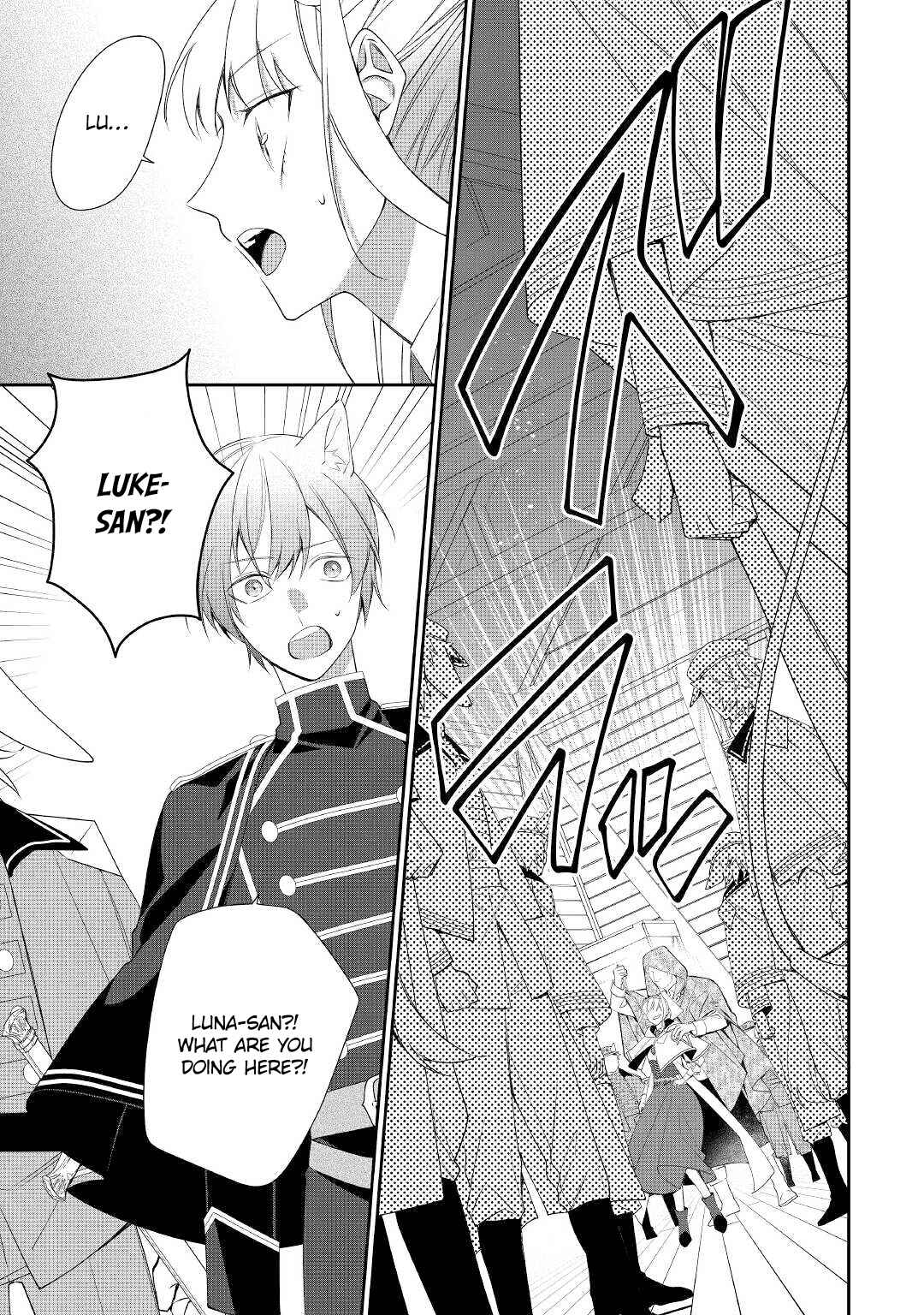 Page 24 Chapter 9 Moto Juui no Reijou wa Konyaku Haki Saremashitaga, Mofumofu-tachi ni Daininkidesu!