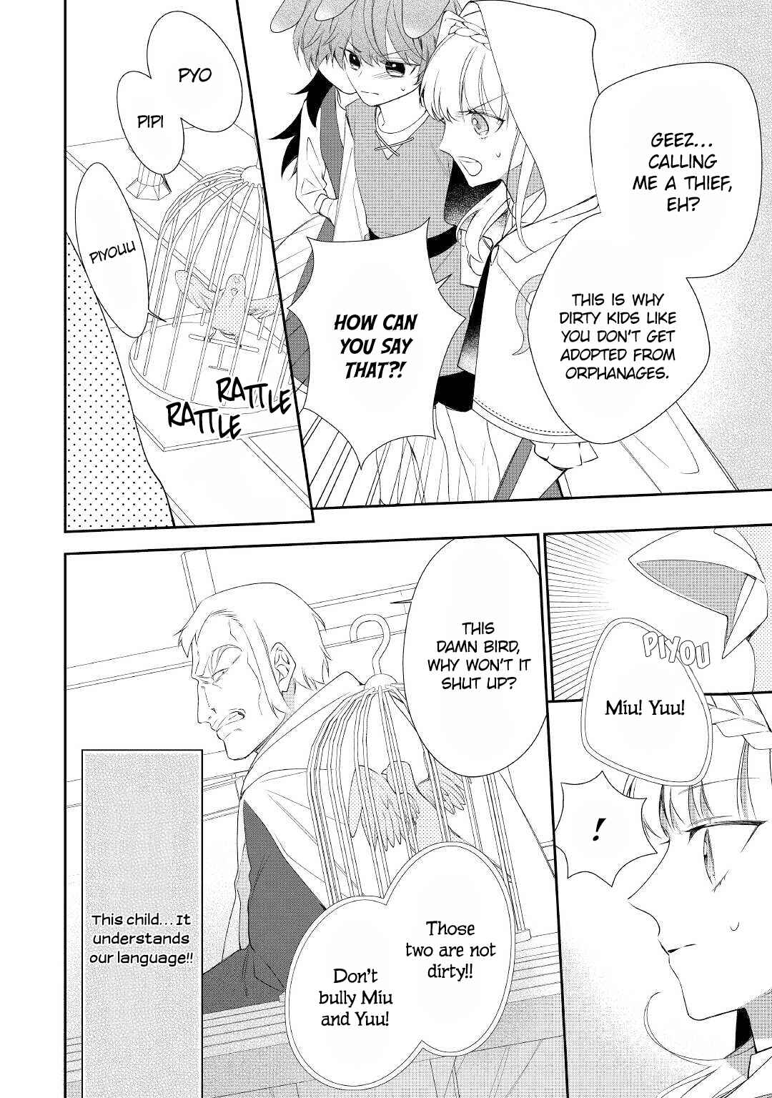 Page 5 Chapter 9 Moto Juui no Reijou wa Konyaku Haki Saremashitaga, Mofumofu-tachi ni Daininkidesu!