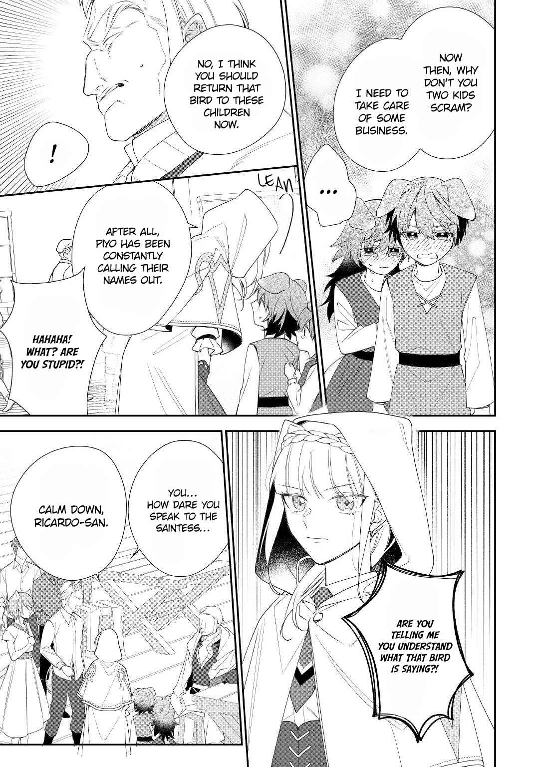 Page 6 Chapter 9 Moto Juui no Reijou wa Konyaku Haki Saremashitaga, Mofumofu-tachi ni Daininkidesu!