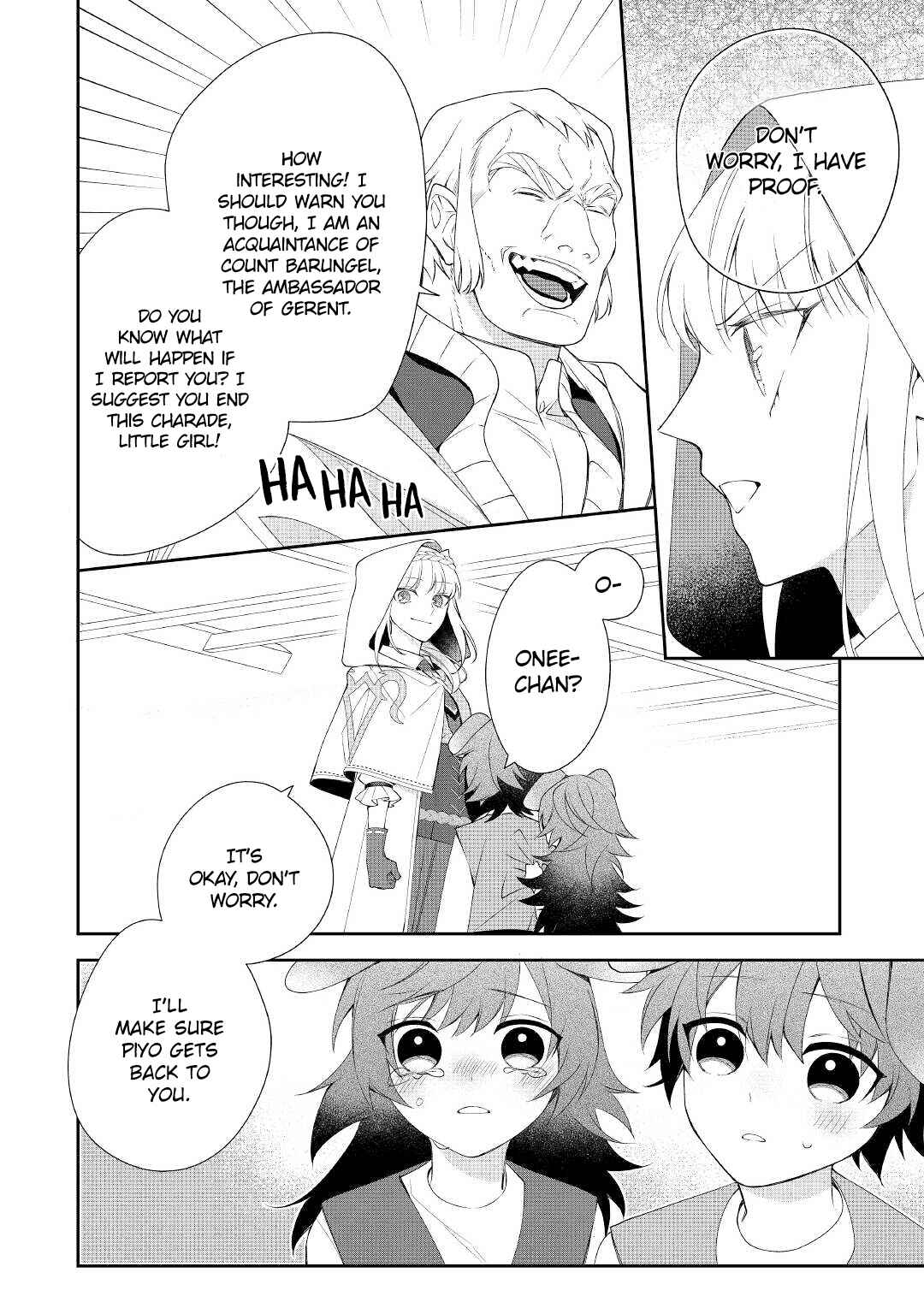 Page 7 Chapter 9 Moto Juui no Reijou wa Konyaku Haki Saremashitaga, Mofumofu-tachi ni Daininkidesu!