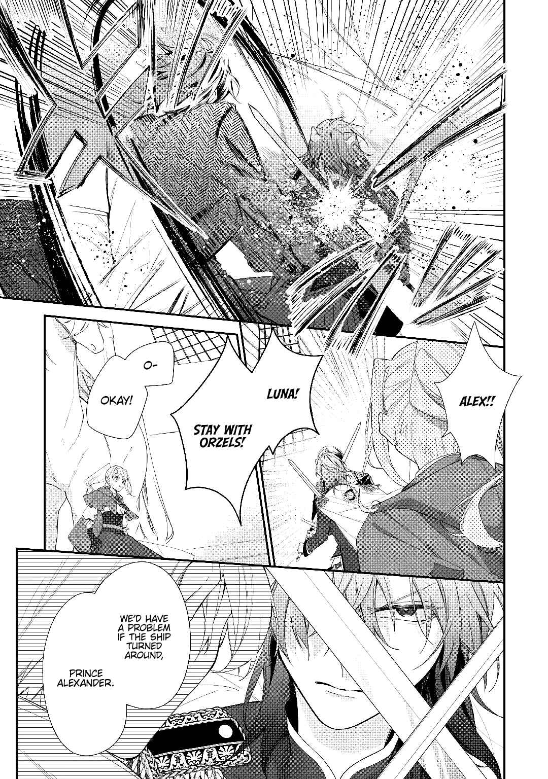Page 10 Chapter 6 Moto Juui no Reijou wa Konyaku Haki Saremashitaga, Mofumofu-tachi ni Daininkidesu!