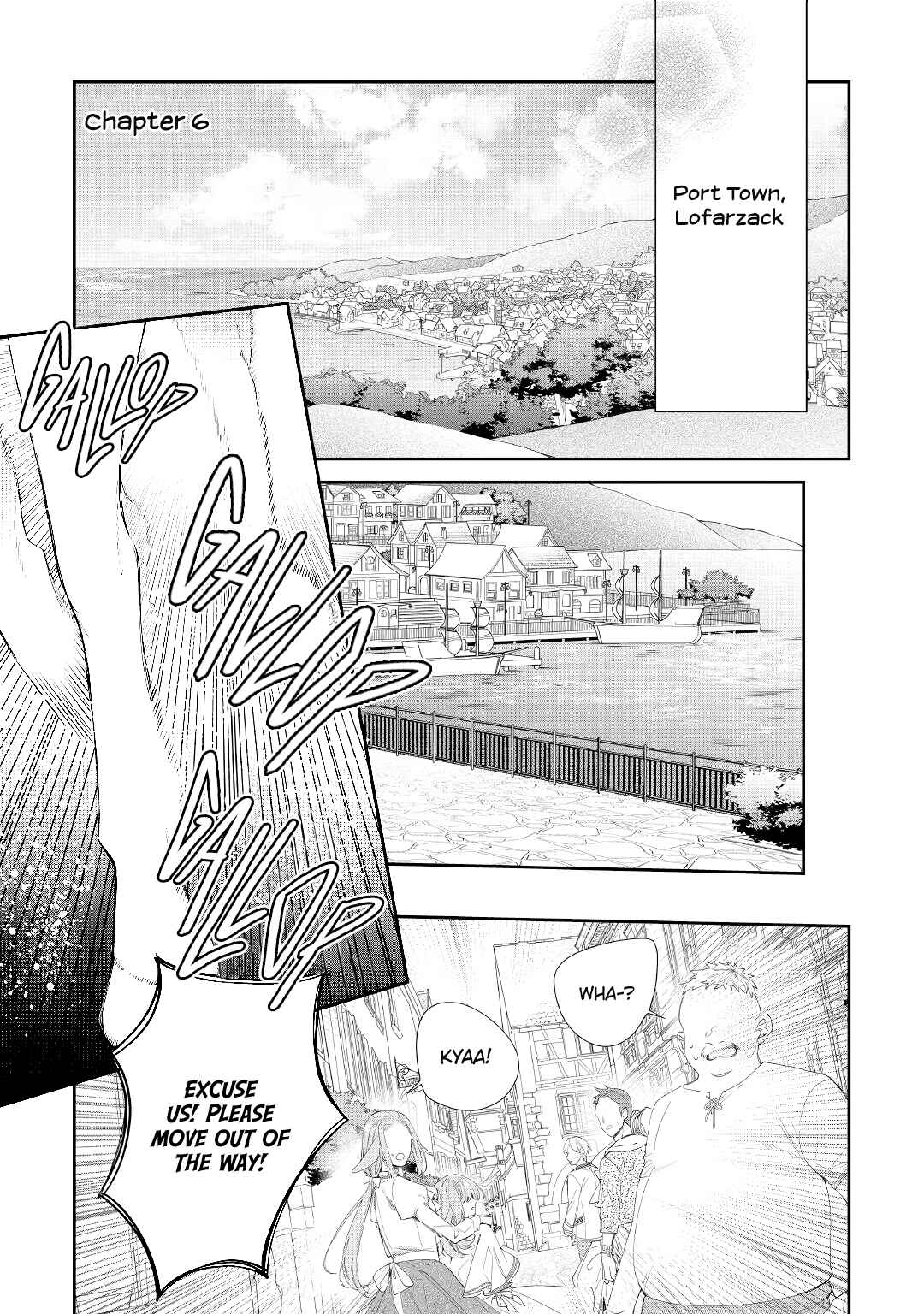 Page 2 Chapter 6 Moto Juui no Reijou wa Konyaku Haki Saremashitaga, Mofumofu-tachi ni Daininkidesu!