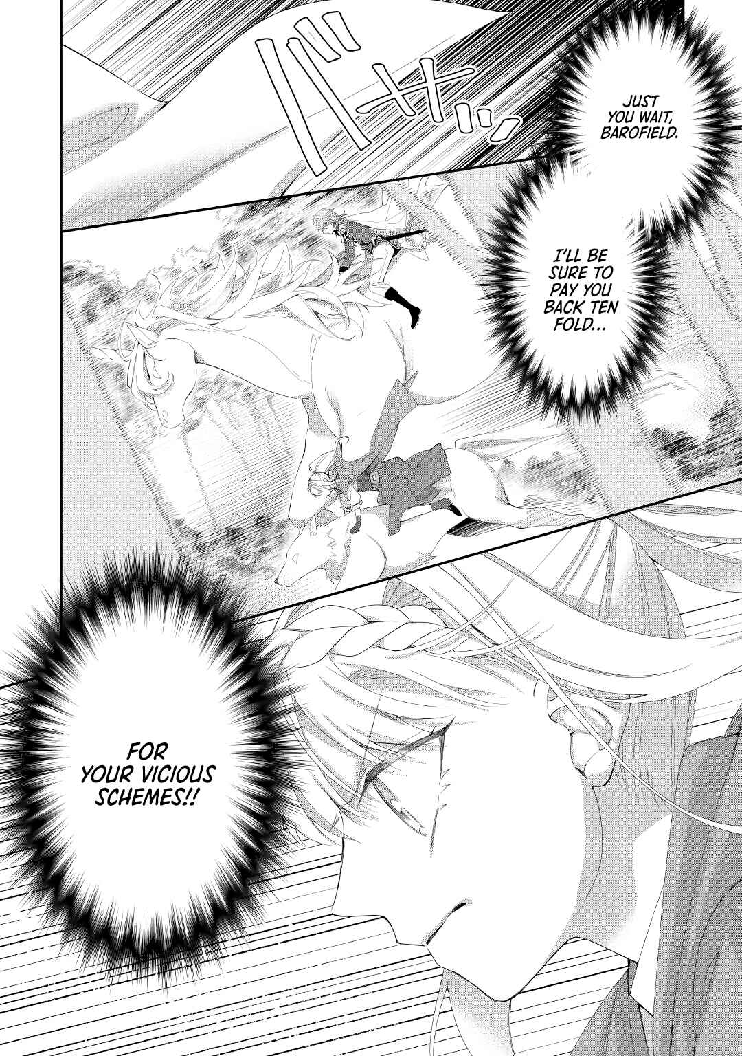 Page 28 Chapter 6 Moto Juui no Reijou wa Konyaku Haki Saremashitaga, Mofumofu-tachi ni Daininkidesu!