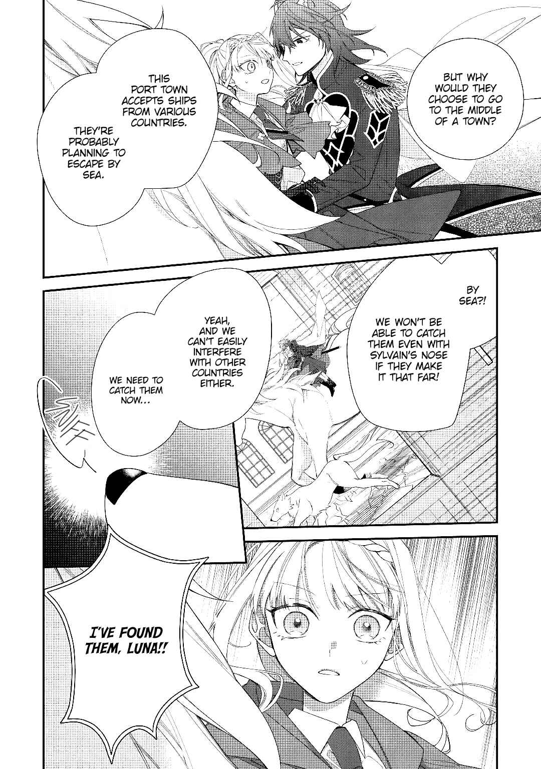 Page 4 Chapter 6 Moto Juui no Reijou wa Konyaku Haki Saremashitaga, Mofumofu-tachi ni Daininkidesu!