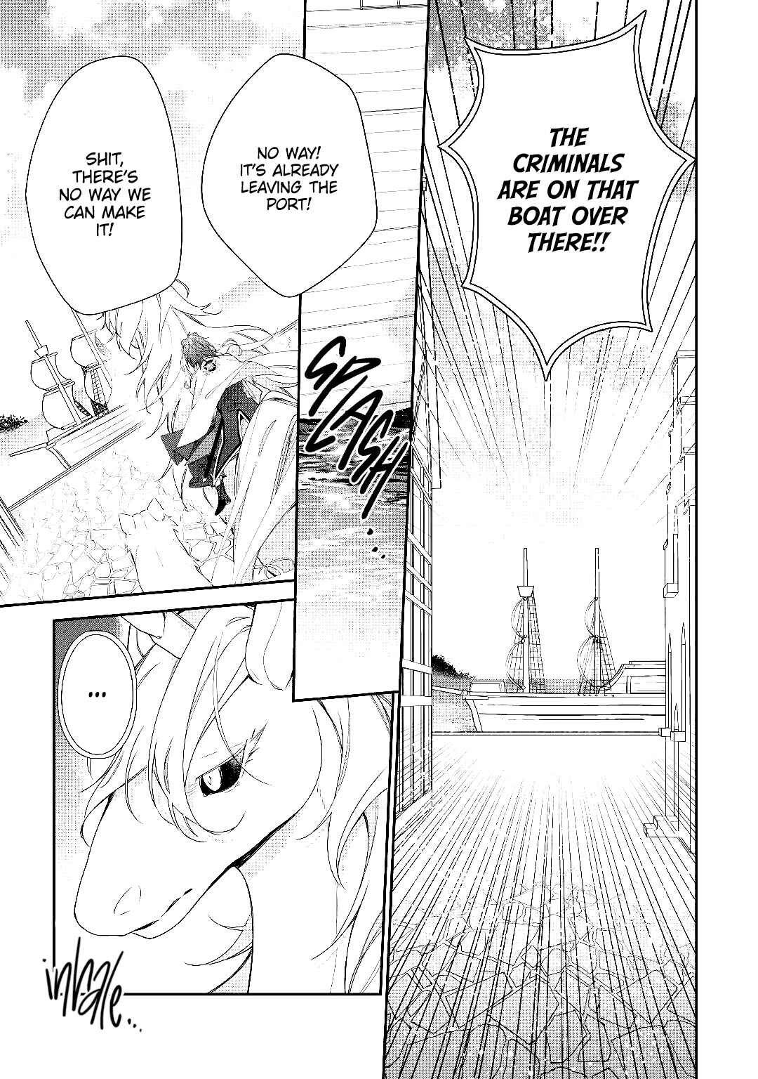 Page 5 Chapter 6 Moto Juui no Reijou wa Konyaku Haki Saremashitaga, Mofumofu-tachi ni Daininkidesu!
