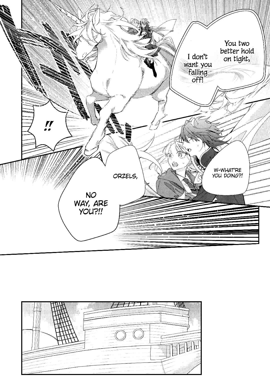 Page 6 Chapter 6 Moto Juui no Reijou wa Konyaku Haki Saremashitaga, Mofumofu-tachi ni Daininkidesu!