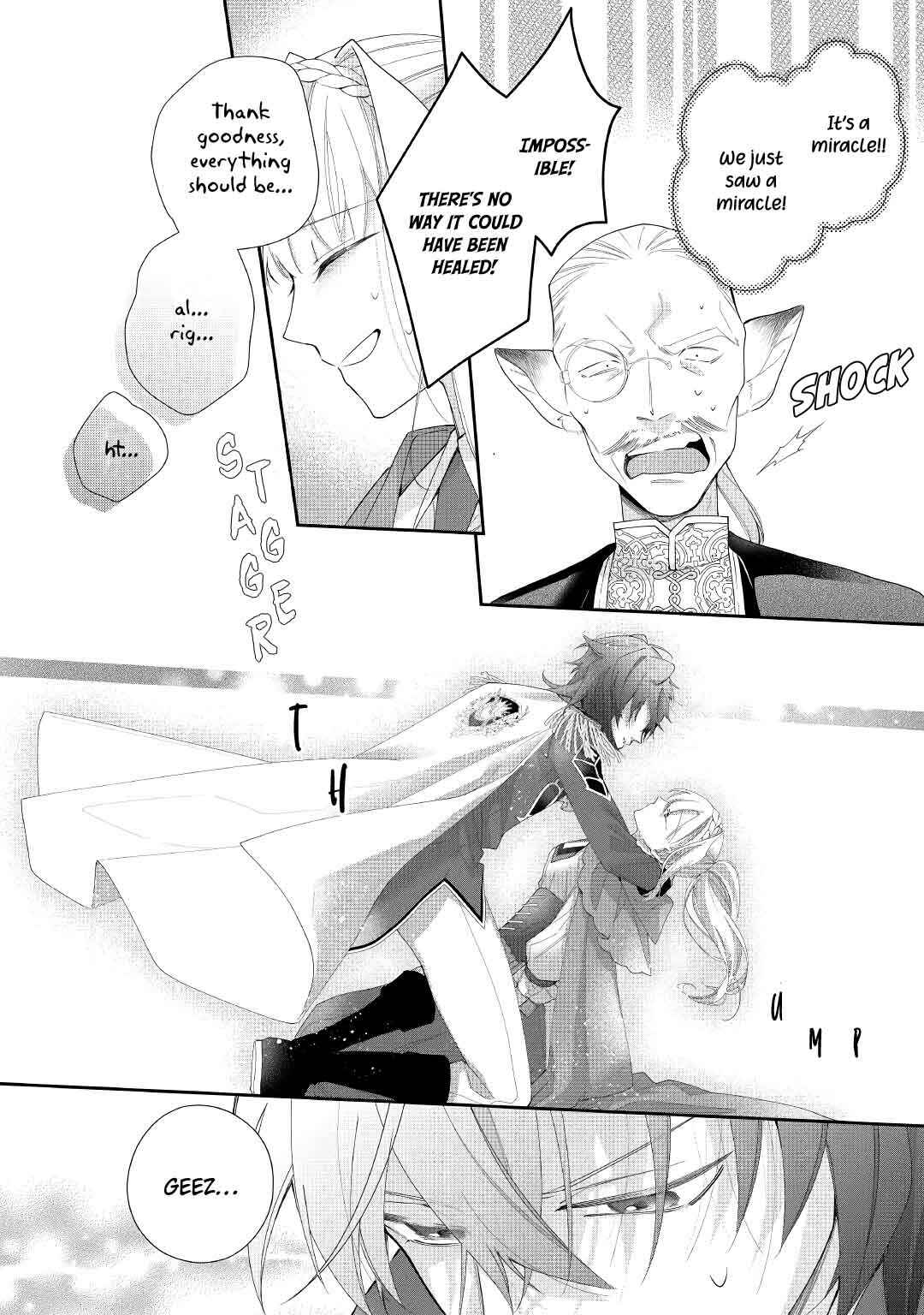 Page 12 Chapter 4 Moto Juui no Reijou wa Konyaku Haki Saremashitaga, Mofumofu-tachi ni Daininkidesu!
